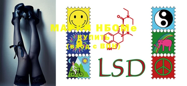 крисы Киреевск