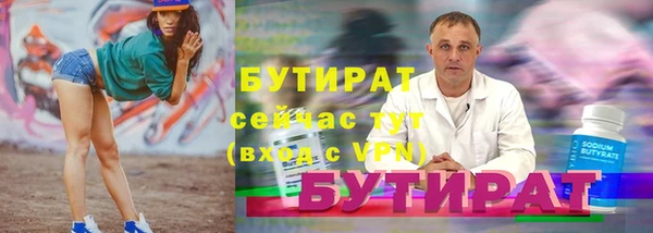 дурь Киренск