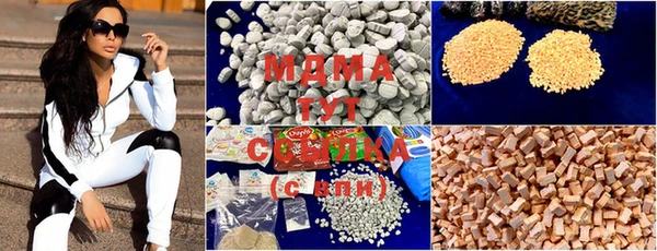 крисы Киреевск