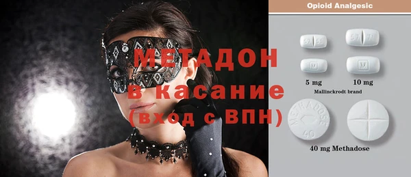 дурь Киренск