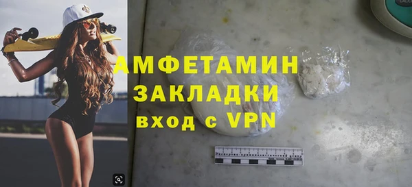 крисы Киреевск