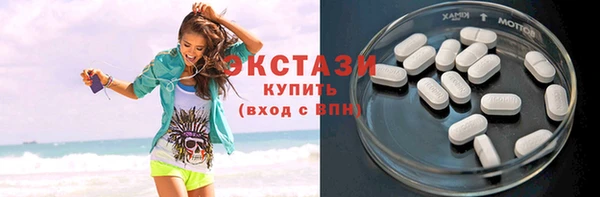 крисы Киреевск