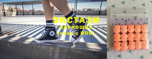 Альфа ПВП Кинешма